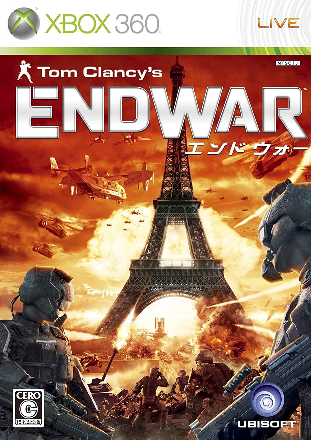 End War - JP Xbox 360 [Import]