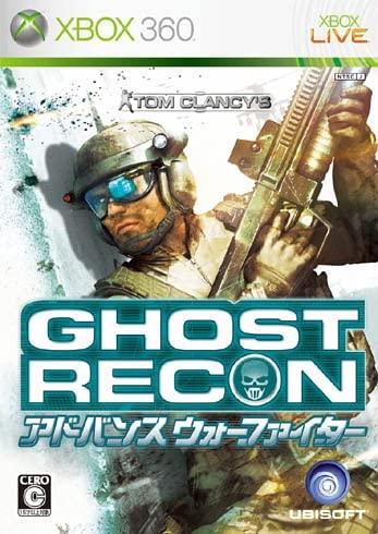 Ghost Recon Advanced Warfighter - JP Xbox 360 [Import]