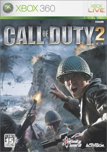 Call of Duty 2 - JP Xbox 360 [Import]