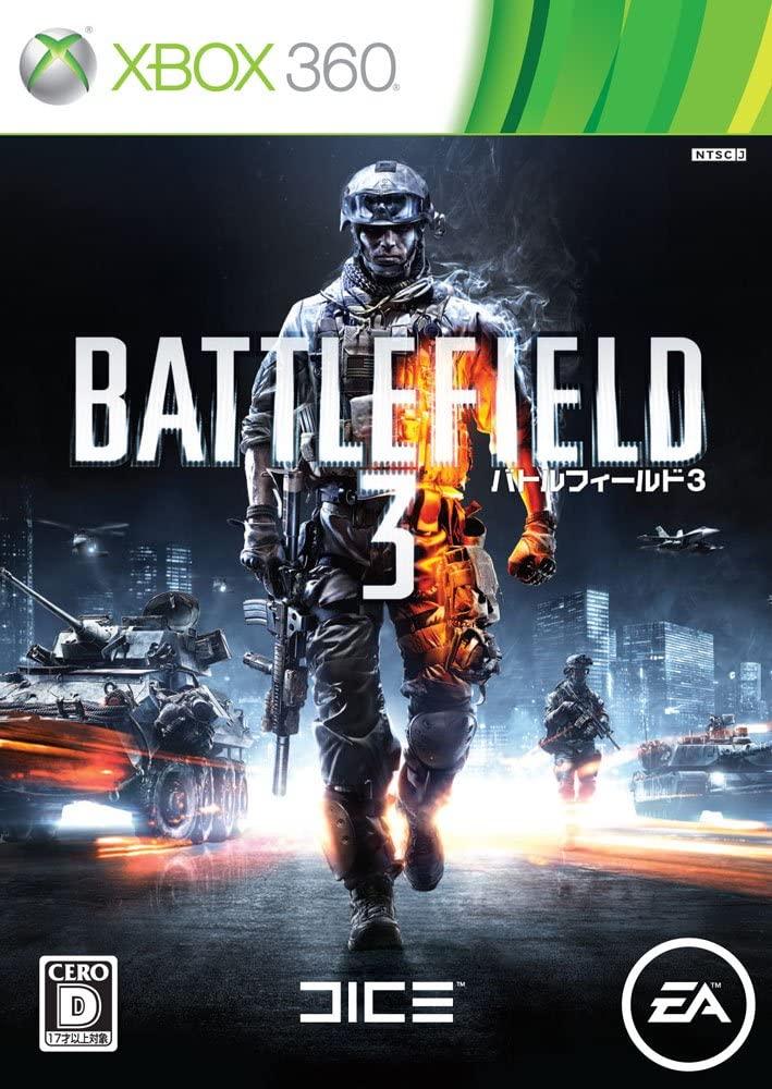 Battlefield 3 - JP Xbox 360 [Import]