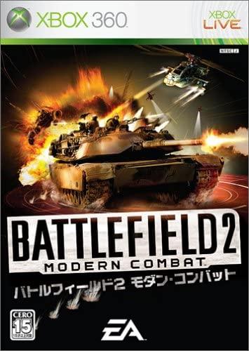Battlefield 2 - JP Xbox 360 [Import]