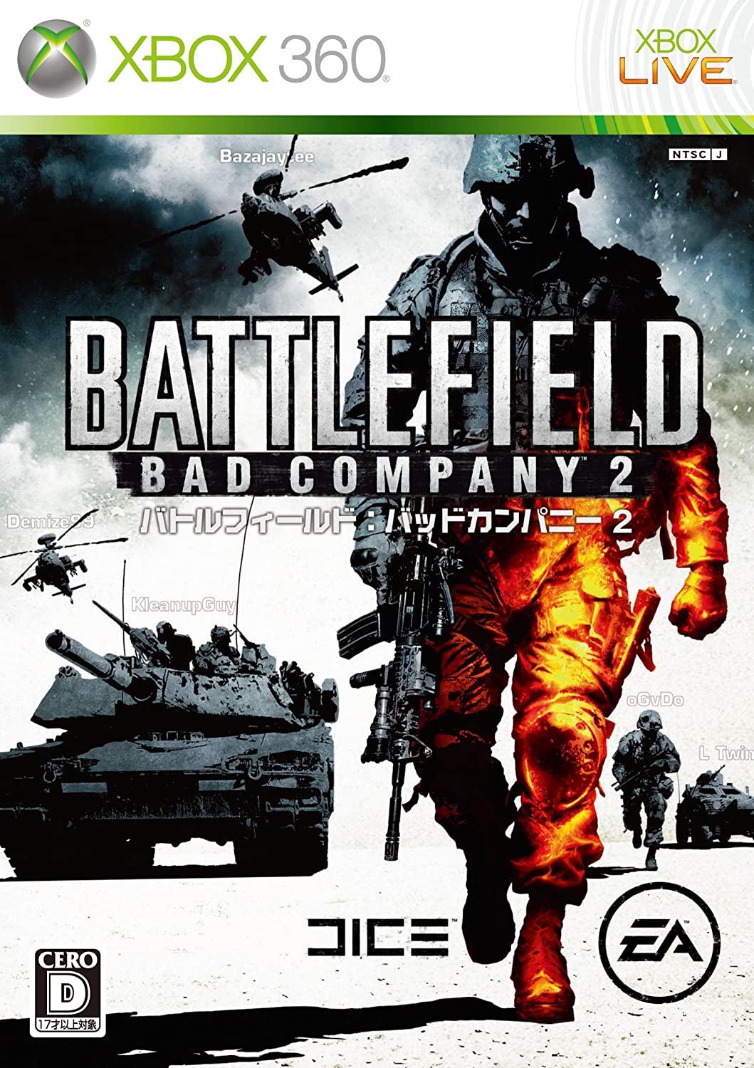 Battlefield: Bad Company 2 - JP Xbox 360 [Import]