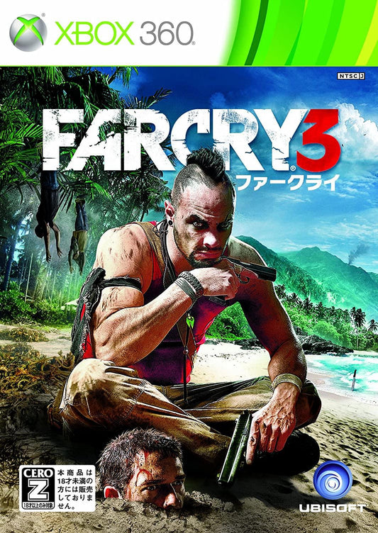 Far Cry 3 - JP Xbox 360 [Import]