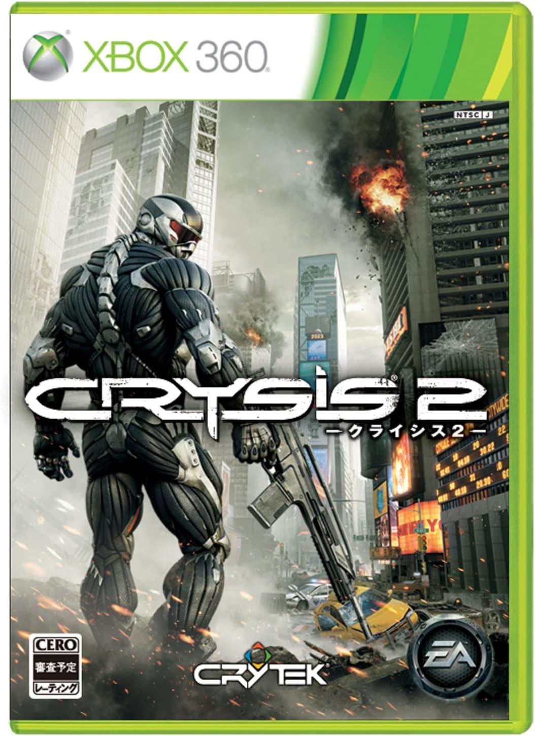 Crysis 2 - JP Xbox 360 [Import]