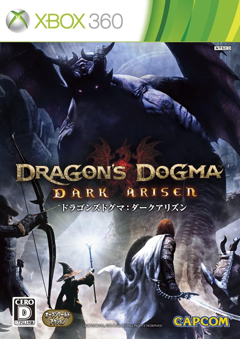 Dragon's Dogma: Dark Arisen - JP Xbox 360 [Import]