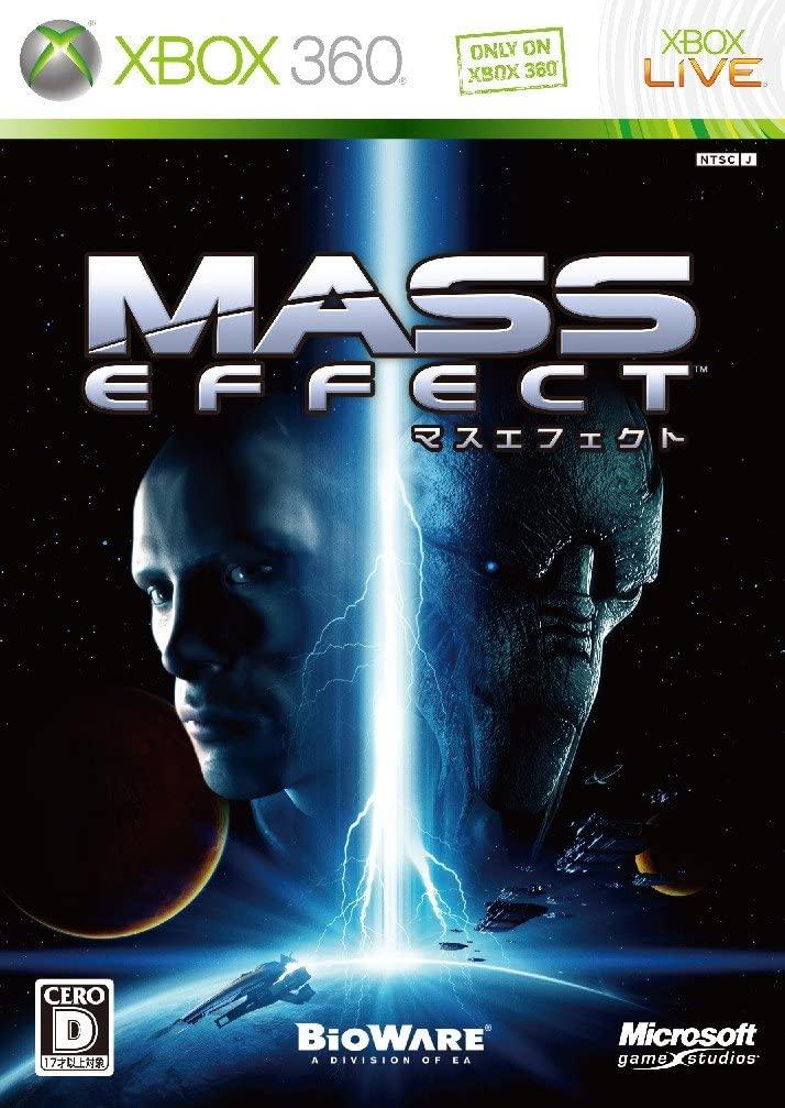 Mass Effect - JP Xbox 360 [Import]