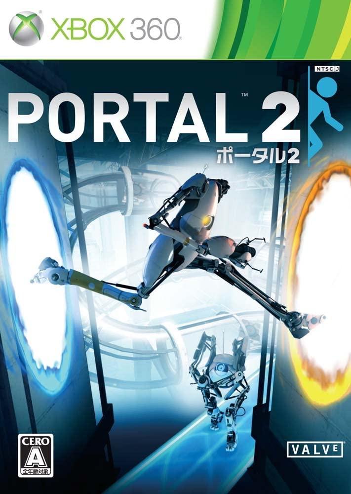 Portal 2 - JP Xbox 360 [Import]
