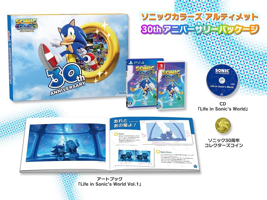 Sonic Colors Ultimate [30th Anniversary Edition] - JP Nintendo Switch [Import]
