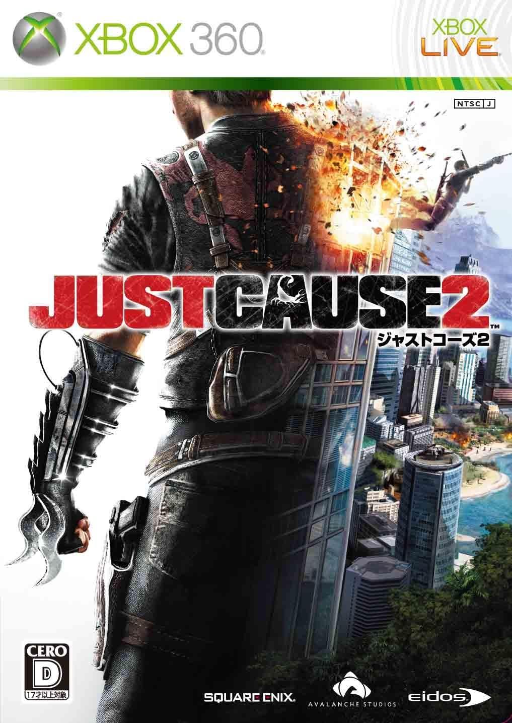 Just Cause 2 - JP Xbox 360 [Import]
