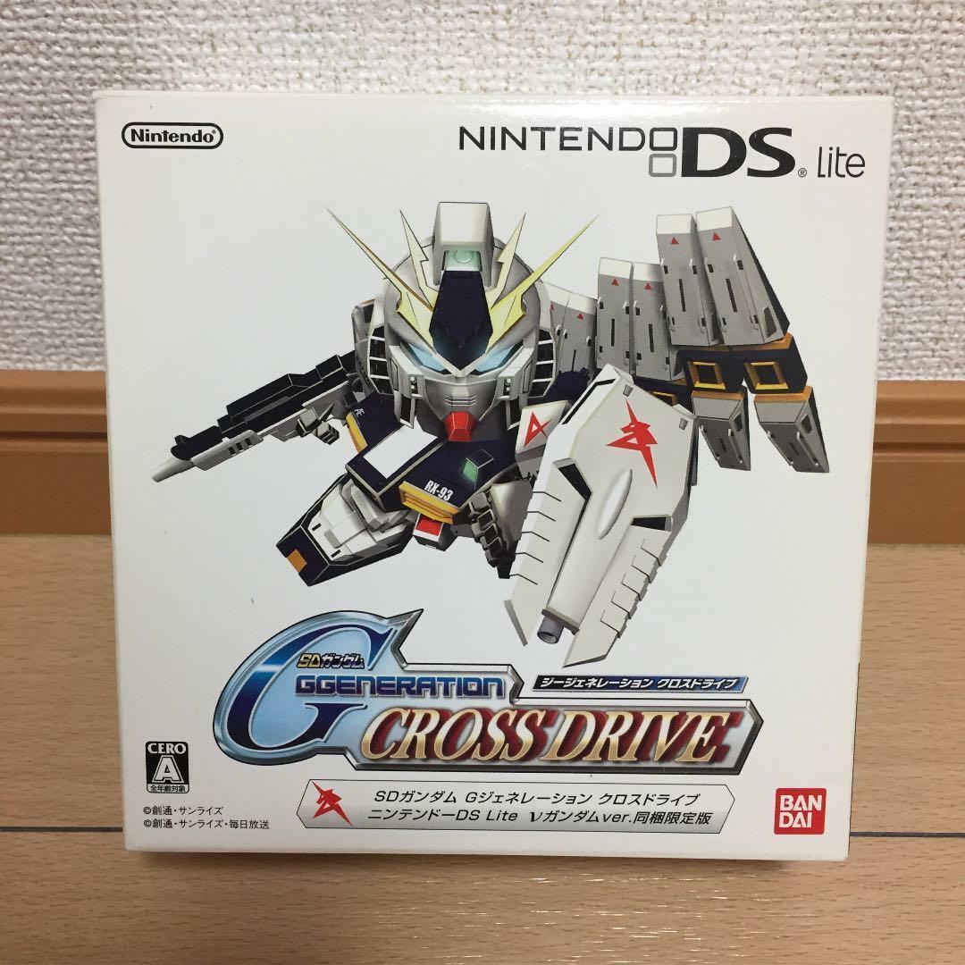 Nintendo DS Lite [SD Gundam G Generation Cross Drive Edition] - Nintendo DS