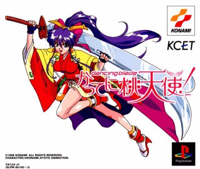 Dancing Blade: Katteni Momotenshi - JP Playstation [Import]