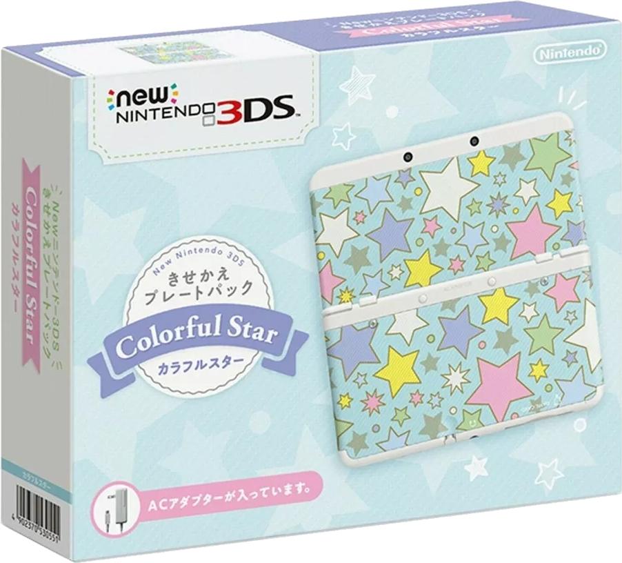 New Nintendo 3DS Colorful Stars - Nintendo 3DS