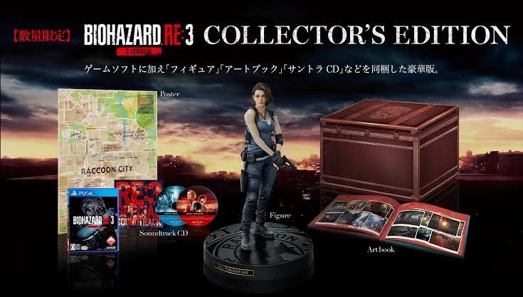 BioHazard RE:3 [Z Version Collector's Edition] - JP Playstation 4 [Import]
