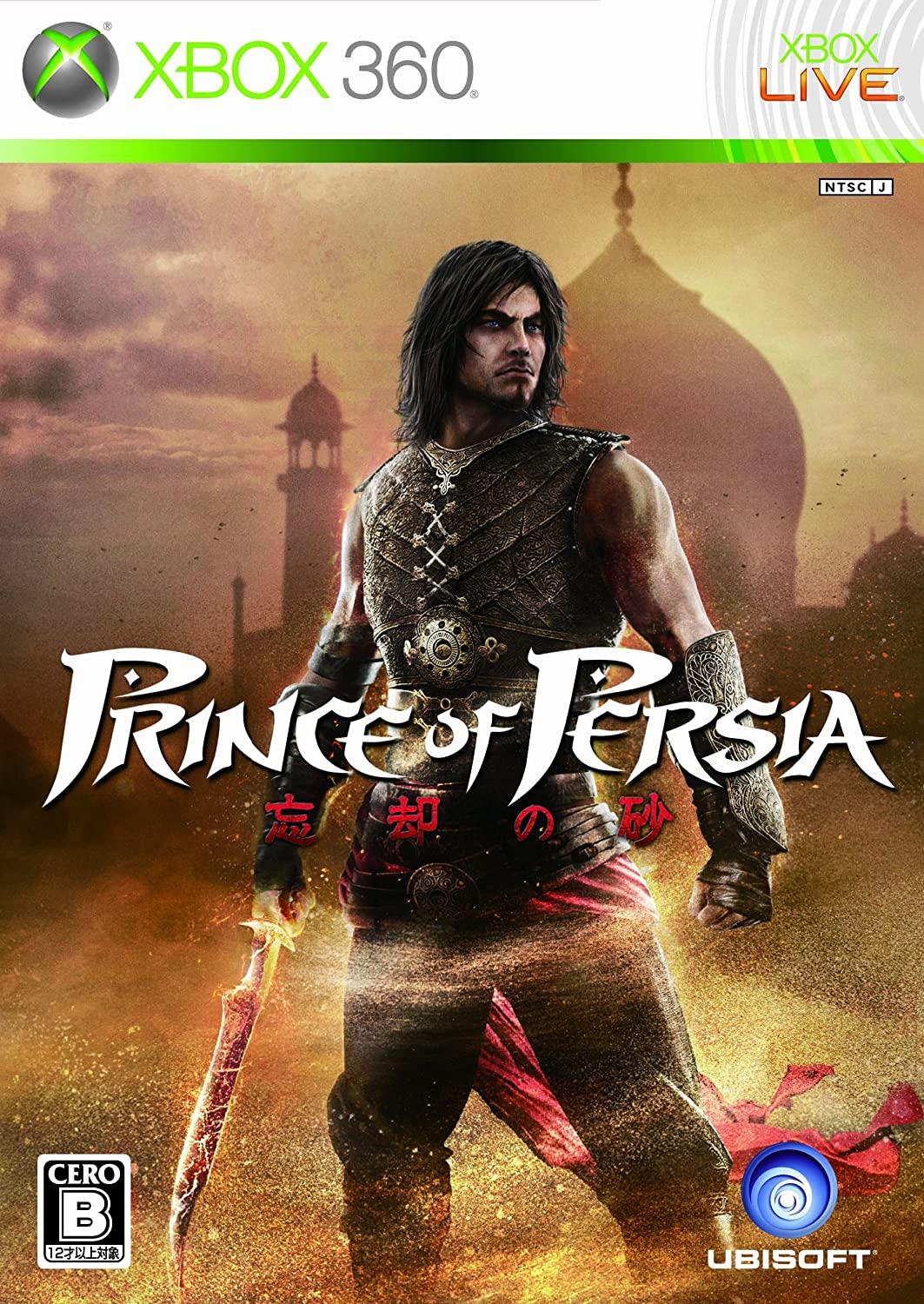 Prince of Persia: The Forgotten Sands - JP Xbox 360 [Import]