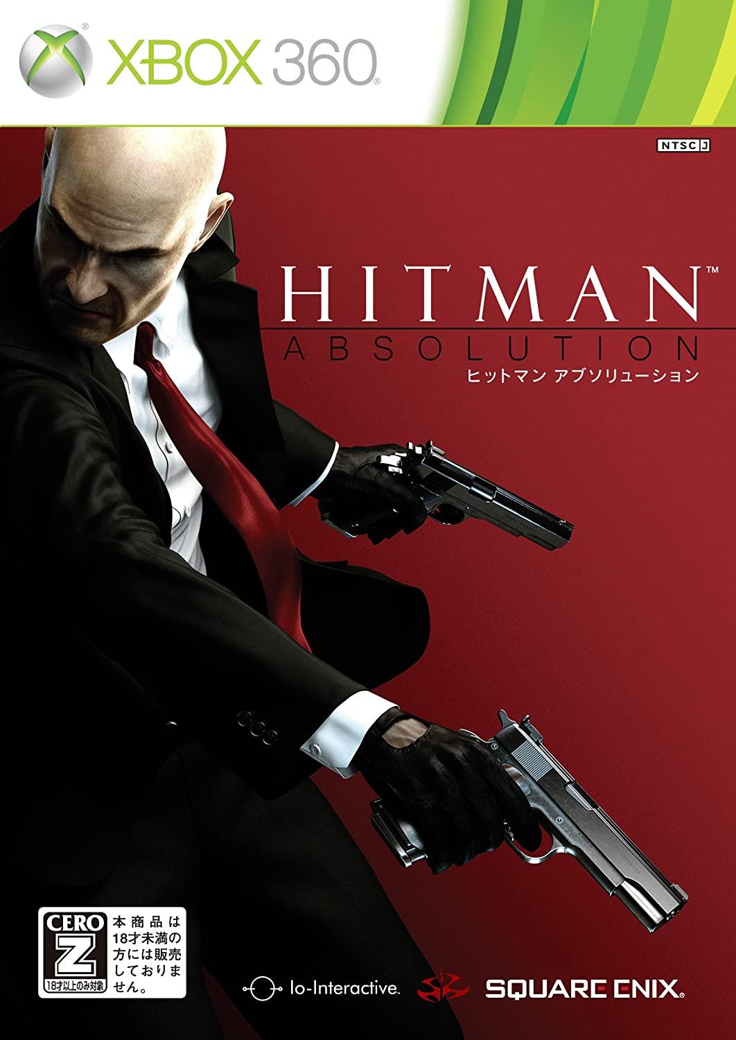 Hitman: Absolution - JP Xbox 360 [Import]