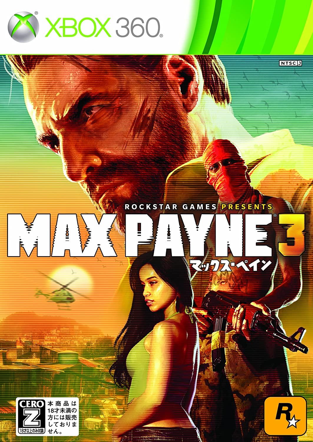 Max Payne 3 - JP Xbox 360 [Import]