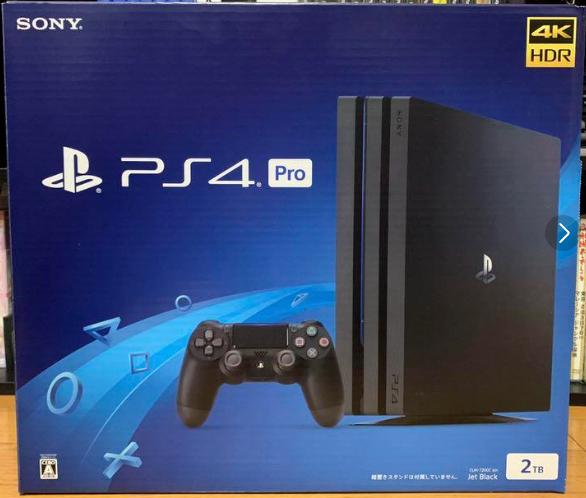 Playstation 4 Pro 2TB Jet Black Console - JP Console [Import]