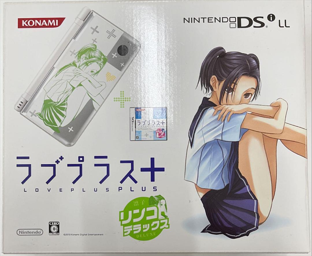 Nintendo DSi LL LovePlus+ [Rinko Deluxe] - JP Console [Import]