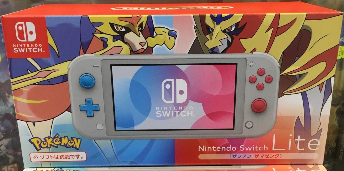 Nintendo Switch Lite [Zacian and Zamazenta Edition] - JP Console [Import]