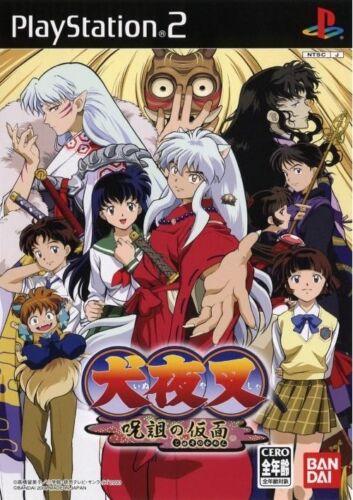 Inuyasha Juso no Kamen - JP Playstation 2 [Import]
