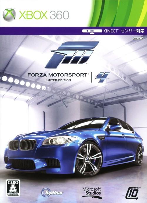 Forza Motorsport 4 [Limited Edition] - JP Xbox 360 [Import]