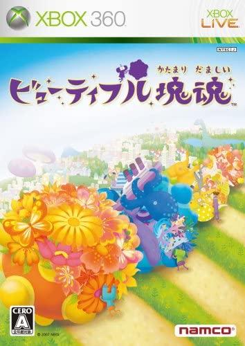 Beautiful Katamari - JP Xbox 360 [Import]
