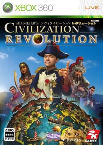 Civilization Revolution - JP Xbox 360 [Import]