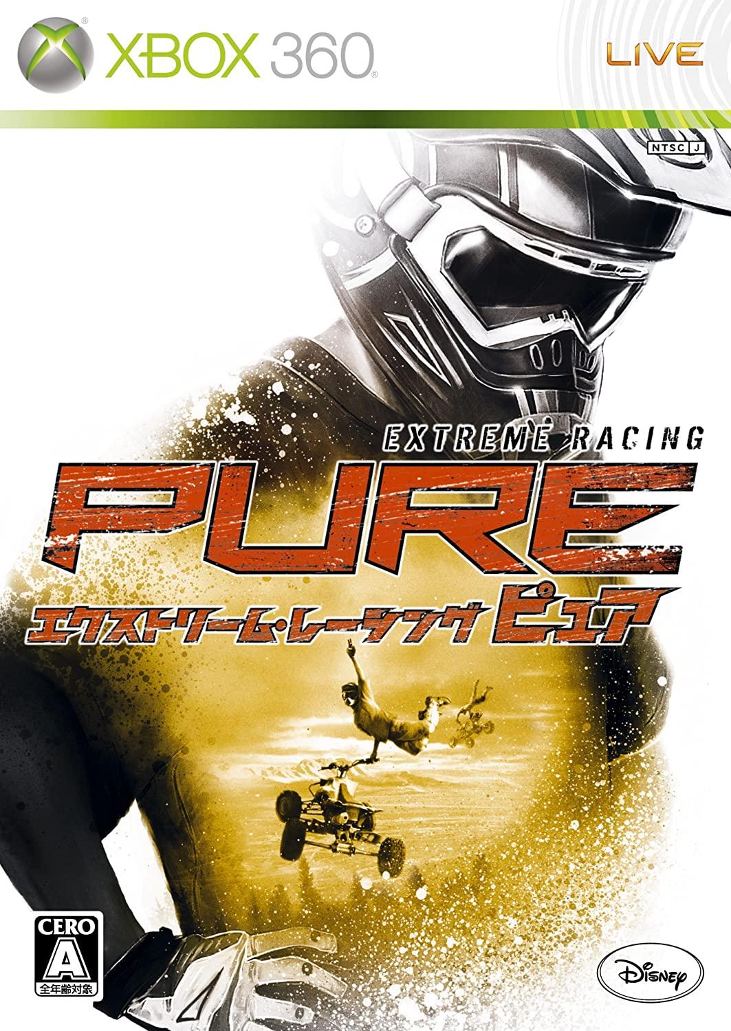 Pure - JP Xbox 360 [Import]