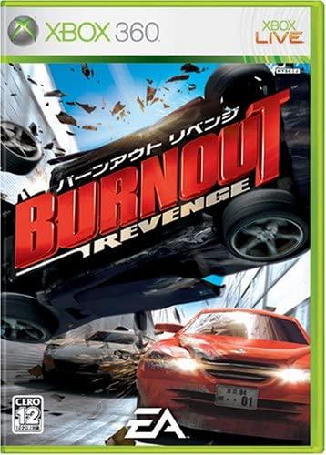 Burnout Revenge - JP Xbox 360 [Import]