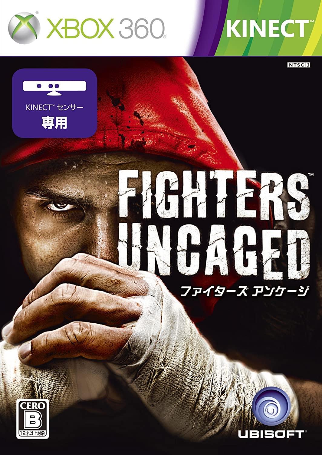 Fighters Uncaged - JP Xbox 360 [Import]