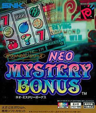 Neo Mystery Bonus - JP Neo Geo Pocket Color [Import]