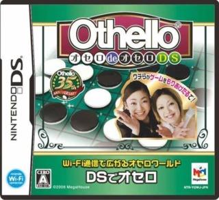 Othello De Othello DS - JP Nintendo DS [Import]