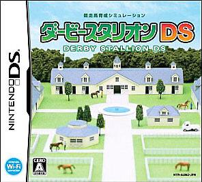 Derby Stallion DS - JP Nintendo DS [Import]
