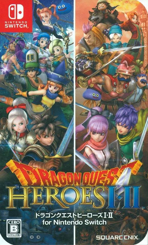 Dragon Quest Heroes I & II - JP Nintendo Switch [Import]