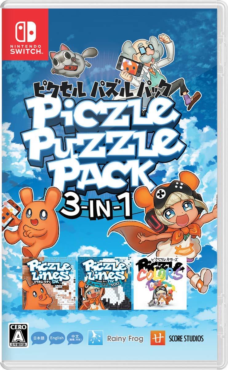 Piczle Puzzle Pack 3 in 1 - JP Nintendo Switch [Import]