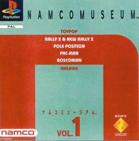 Namco Museum Volume  1 - PAL Playstation [Import]