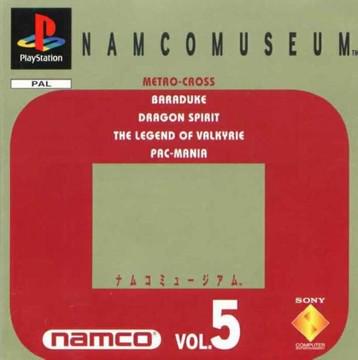 Namco Museum Volume  5 - PAL Playstation [Import]
