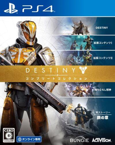 Destiny The Collection - PlayStation