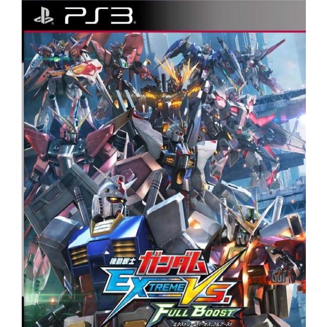 Gundam Extreme Vs. Full Boost G Premium Sound Edition - JP Playstation 3 [Import]