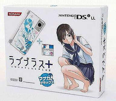 Nintendo DSi LL LovePlus+ [Manaka Deluxe] - JP Console [Import]