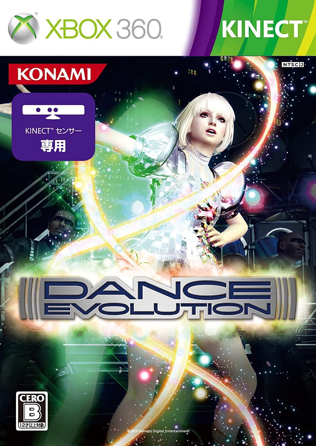 Dance Evolution - JP Xbox 360 [Import]