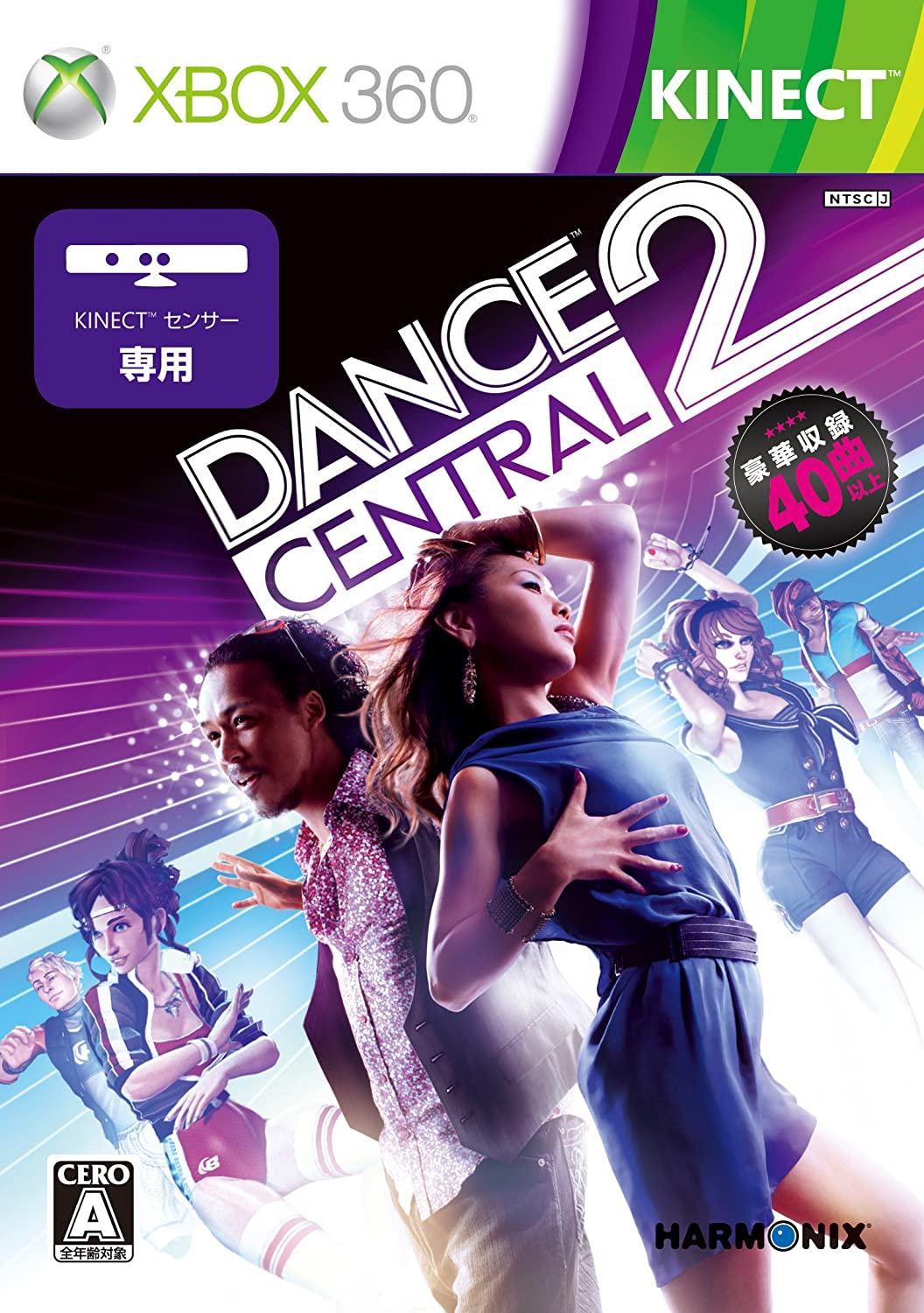 Dance Central 2 - JP Xbox 360 [Import]