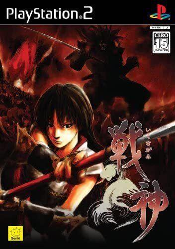 Ikusagami - JP Playstation 2 [Import]