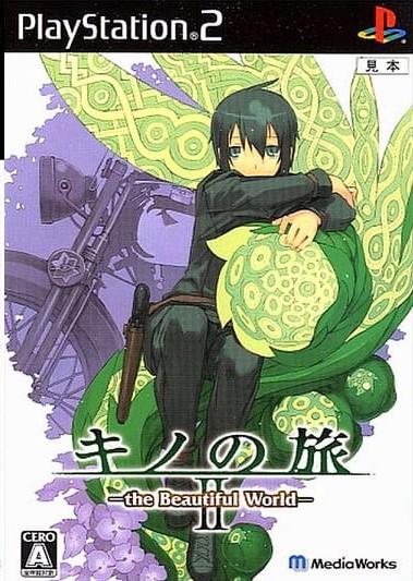 Kino no Tabi II - The Beautiful World - JP Playstation 2 [Import]