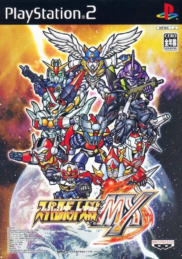 Super Robot Wars MX - JP Playstation 2 [Import]