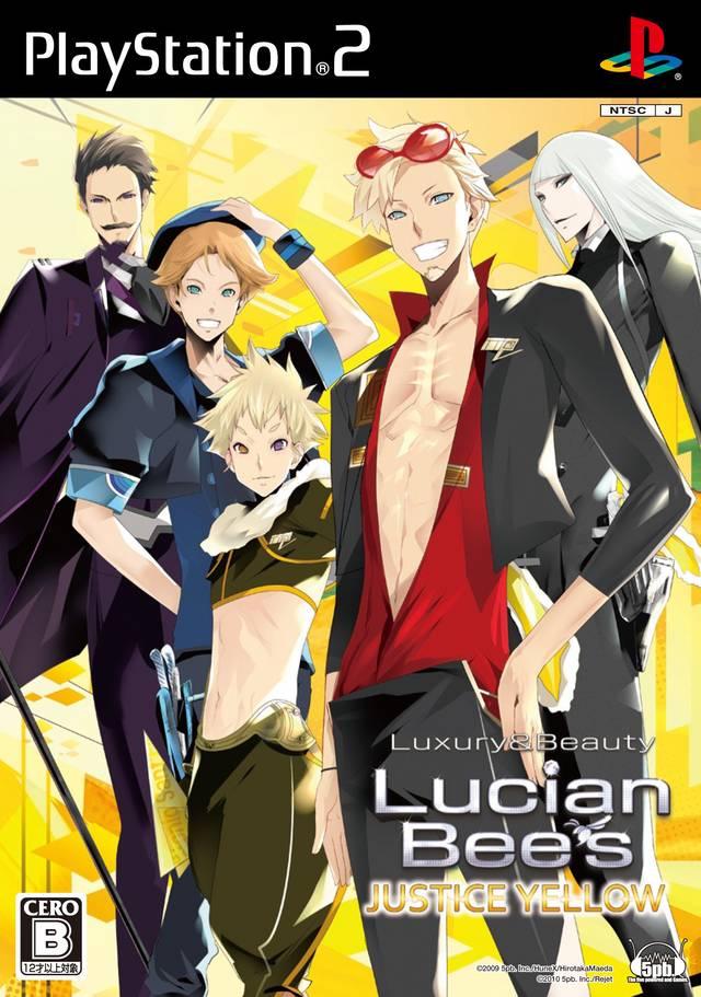 Lucian Bee's: Justice Yellow - JP Playstation 2 [Import]