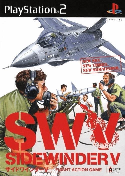 SideWinder V - PlayStation