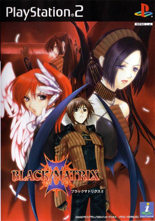 Black Matrix II - JP Playstation 2 [Import]