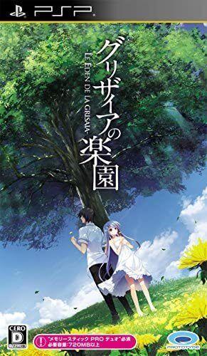 Grisaia no Rakuen: le Eden de la Grisaia - JP PSP [Import]