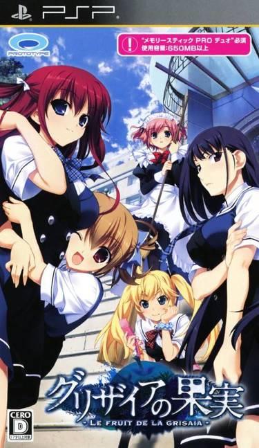 Grisaia no Kajitsu: le Fruit de la Grisaia - JP PSP [Import]